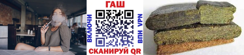 Купить где  Среднеколымск  ГАШИШ 40% ТГК 