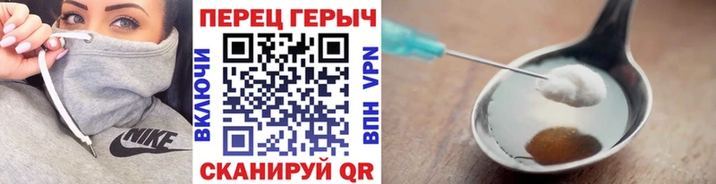 Героин афганец  Купить  Среднеколымск 