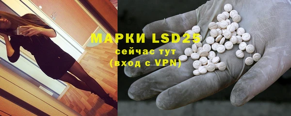 марки nbome Богданович
