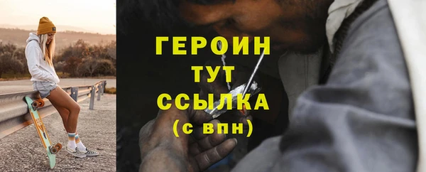 марки nbome Богданович