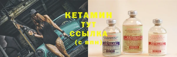 марки nbome Богданович