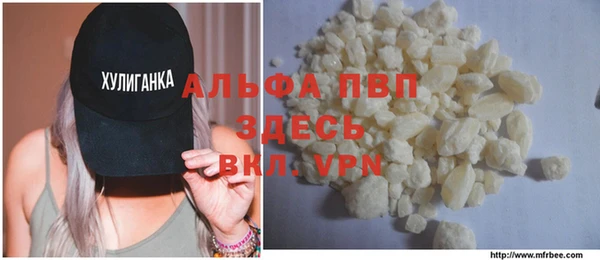 марки nbome Богданович