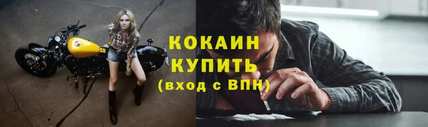марки nbome Богданович