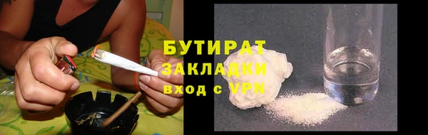 марки nbome Богданович