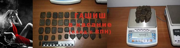 ALPHA-PVP Богородск
