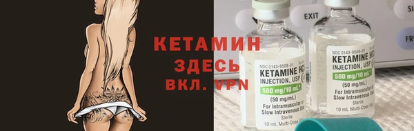 марки nbome Богданович