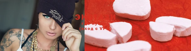 марки nbome Богданович