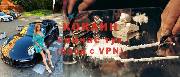 марки nbome Богданович