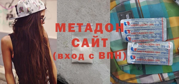 марки nbome Богданович
