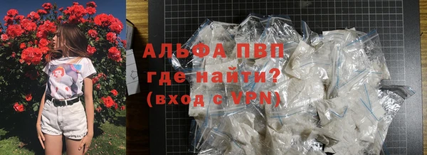 марки nbome Богданович