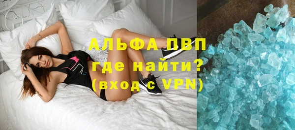 марки nbome Богданович