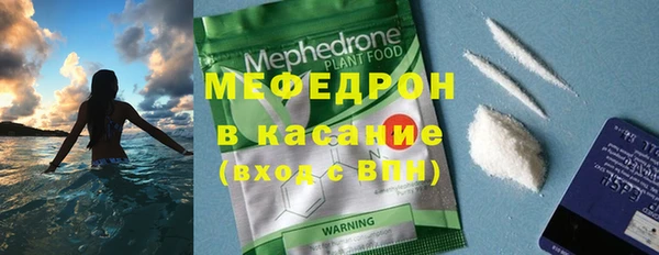 марки nbome Богданович