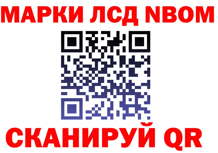 Альфа ПВП СК КРИС маркетплейс это blacksprut Среднеколымск