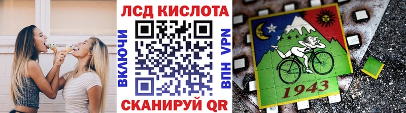 Купить закладки  Среднеколымск  Марки 25I-NBOMe 1,5мг 