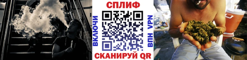 МАРИХУАНА планчик  Купить закладки  Среднеколымск 